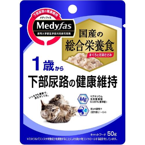 メディファスウェット 1歳から 下部尿路の健康維持 まぐろと若鶏ささみ 50g×12コ