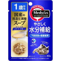 メディファススープ 1歳から しらす・かつお節入り 40g×12コ