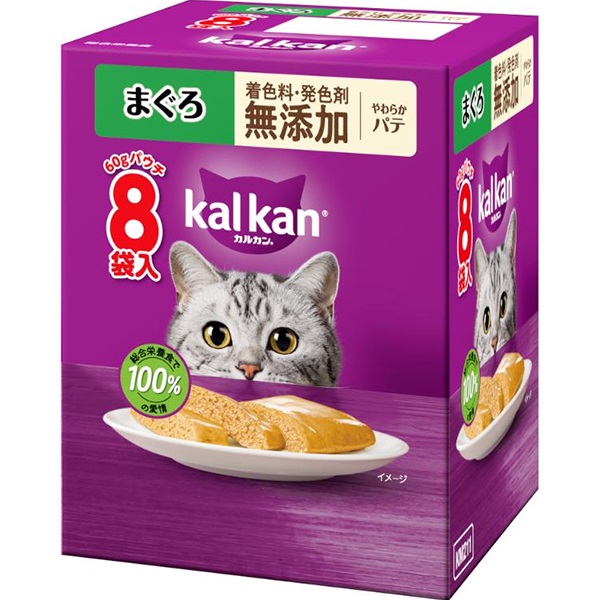 【あす宅】カルカン パウチ やわらかパテ まぐろ 60g×8袋