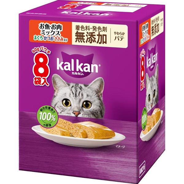 【あす宅】カルカン パウチ やわやかパテ お魚・お肉ミックス まぐろ・かつお・ささみ入り 60g×8袋