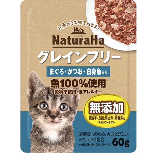 ナチュラハ グレインフリー まぐろ・かつお・白身魚入り 60g×12コ