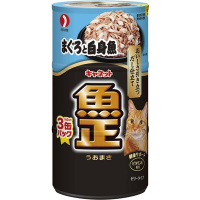 キャネット 魚正 まぐろと白身魚 (160g×3缶パック)×18コ