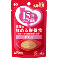 キャネット メルミル 15歳からのシニア専用 まぐろ 40g×12コ