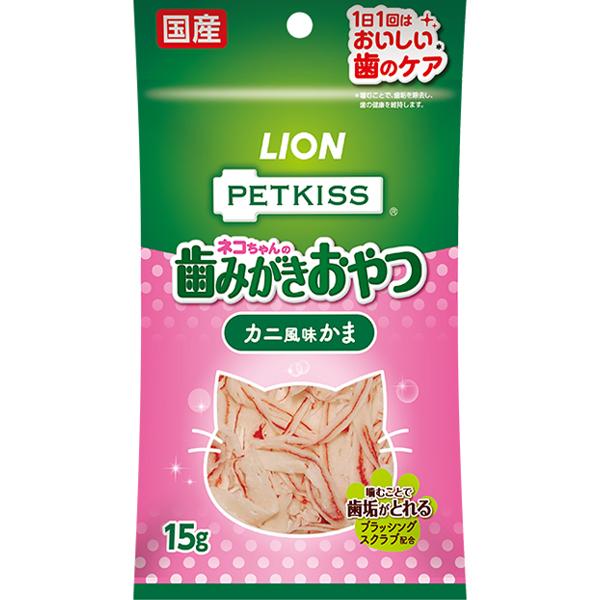 商品