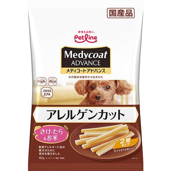 メディコートアドバンス アレルゲンカット ジャーキー たら＆お米 2層タイプ 60g