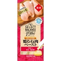 【取寄せ】セレクトバランス プラス 鶏むね肉ペースト パピー 子犬・母犬用 20g×4本