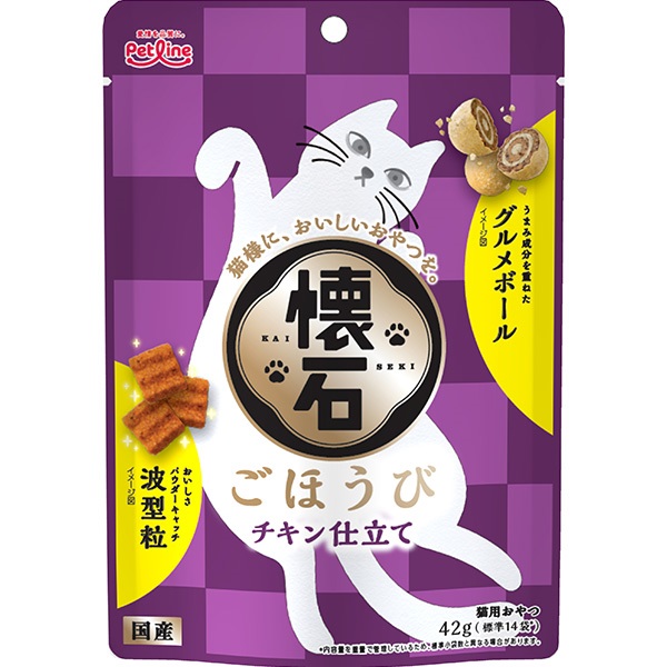 懐石 ごほうび チキン仕立て 42g（3g×14袋）