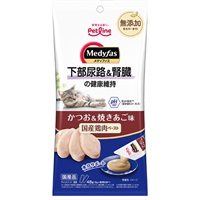 メディファス スナック 下部尿路＆腎臓の健康維持 かつお＆焼きあご味 48g