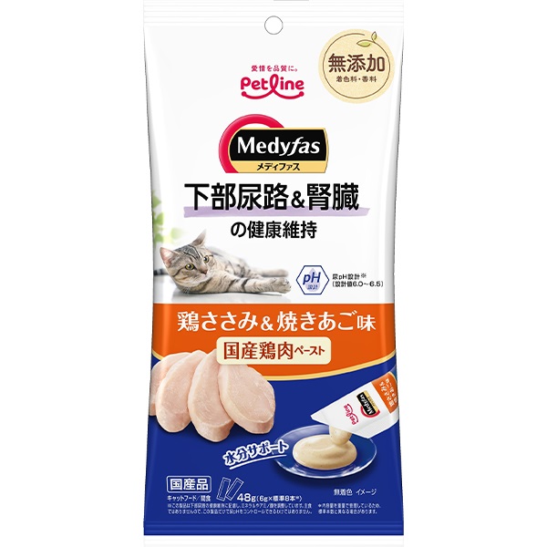メディファス スナック 下部尿路＆腎臓の健康維持 鶏ささみ＆焼きあご味 48g