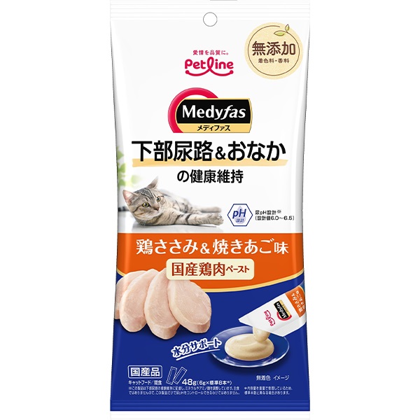メディファス スナック 下部尿路＆おなかの健康維持 鶏ささみ＆焼きあご味 48g