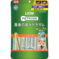 ペットキッス 食後の歯みがきガム 小型犬用 135g（約24本）