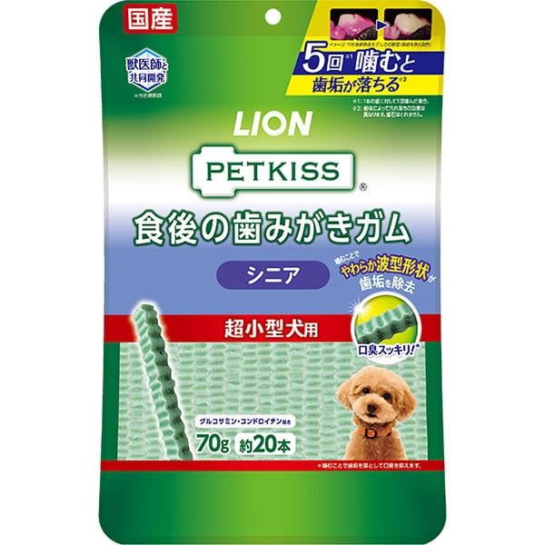 ペットキッス 食後の歯みがきガム シニア 超小型犬用 70g（約20本）