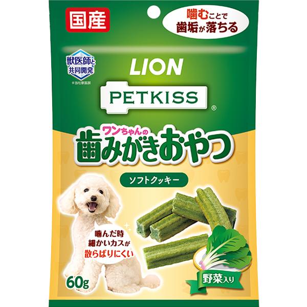 ペットキッス ワンちゃんの歯みがきおやつ ソフトクッキー 野菜入り 60g