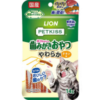 ペットキッス ネコちゃんの歯みがきおやつ やわらか チキン味 14g
