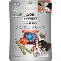PETKISS for PRO デンタルトリーツ 小型犬 ミドルマズル 90g（約14本）