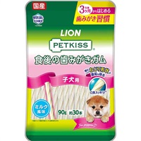 ペットキッス 食後の歯みがきガム 子犬用 ミルク風味 90g（約30本）