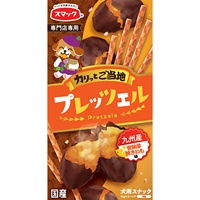 プレッツェル 九州産安納芋焼きいも味 30g（10g×3パック）