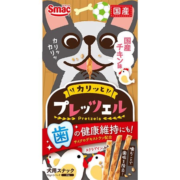 プレッツェル 国産チキン味 30g（10g×3パック）