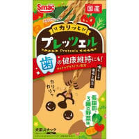 プレッツェル 低脂肪 3種の野菜味 30g（10g×3パック）