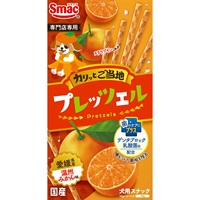 プレッツェル 愛媛県産 温州みかん味 30g（10g×3パック）