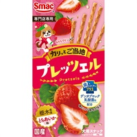 プレッツェル 栃木県産 とちあいか味 30g（10g×3パック）