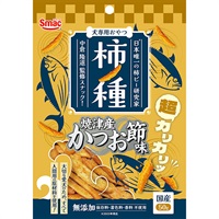 柿ノ種 焼津産かつお節味 50g