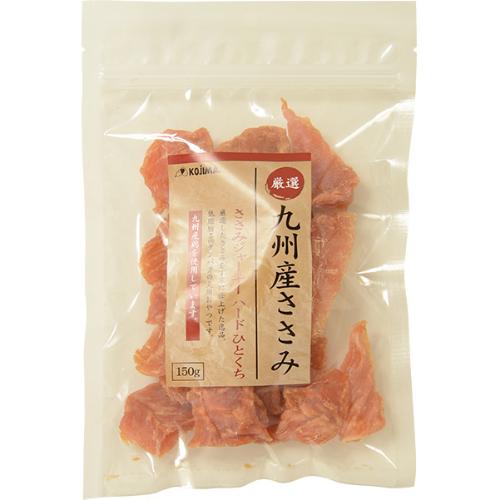 九州産ささみ ささみジャーキー ハードひとくち