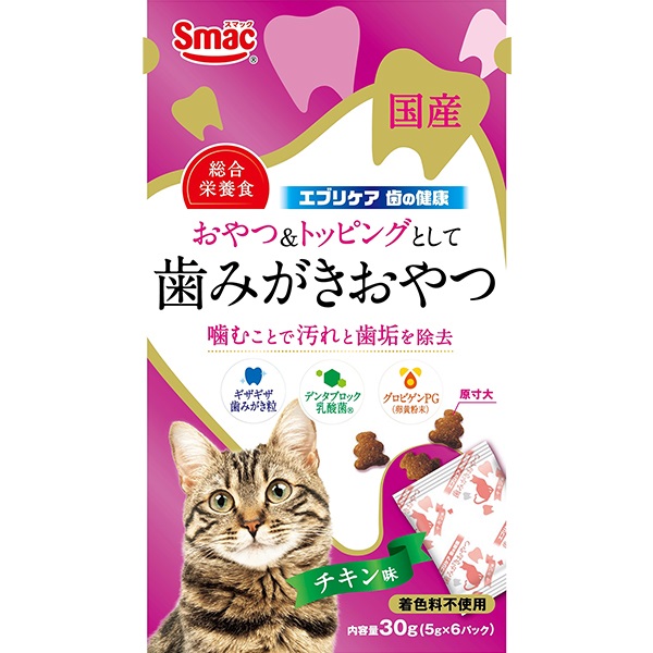 エブリケア 歯の健康 歯みがきおやつ 猫用 チキン味 30g（5g×6分包）