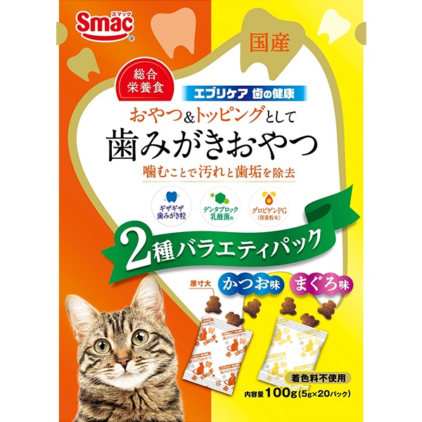 エブリケア 歯の健康 歯みがきおやつ 猫用 かつお味とまぐろ味 2種バラエティパック 100g（5g×20分包）