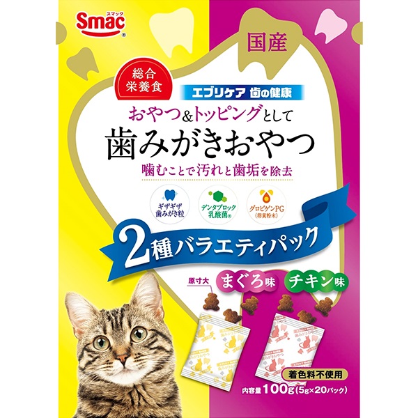 エブリケア 歯の健康 歯みがきおやつ 猫用 まぐろ味とチキン味 2種バラエティパック 100g（5g×20分包）