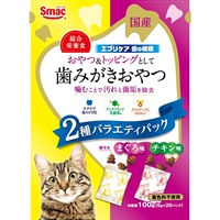 エブリケア 歯の健康 歯みがきおやつ 猫用 まぐろ味とチキン味 2種バラエティパック 100g（5g×20分包）
