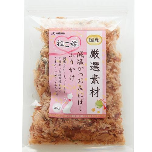 ねこ姫 厳選素材 減塩かつお＆にぼしふりかけ 30g