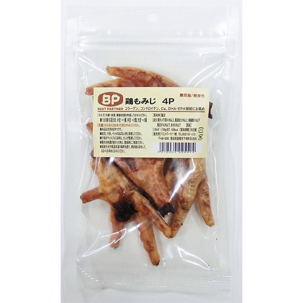 鶏もみじ 4P