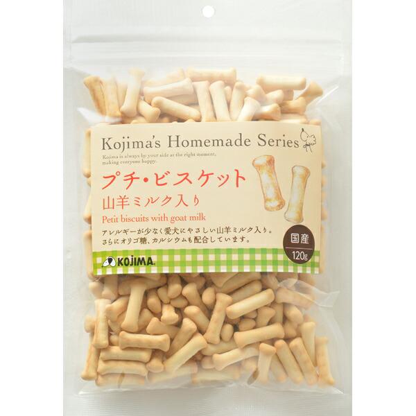 おやつ