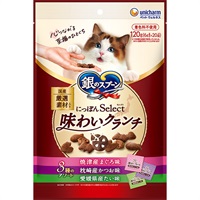 【あす宅】銀のスプーン にっぽんSelect 味わいクランチ 3種のアソート 焼津産まぐろ＆枕崎産かつお＆愛媛県産たい味 6g×20袋