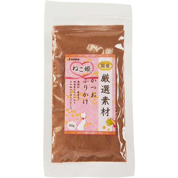ねこ姫 厳選素材 かつおふりかけ 60g