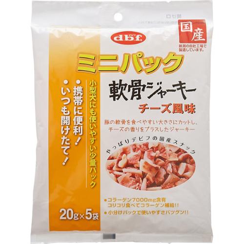 ミニパック 軟骨ジャーキー チーズ風味 20g×5袋