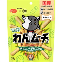 わんムーチョ チキン＆ベジタブル味 35g