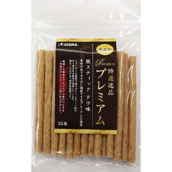 特選逸品プレミアム 各種
