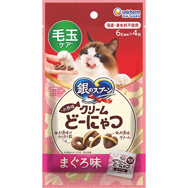 【あす宅】銀のスプーン お魚味クリームどーにゃつ 毛玉ケア まぐろ味 24g（6g×4袋）