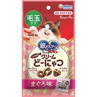 【あす宅】銀のスプーン お魚味クリームどーにゃつ 毛玉ケア まぐろ味 24g（6g×4袋）