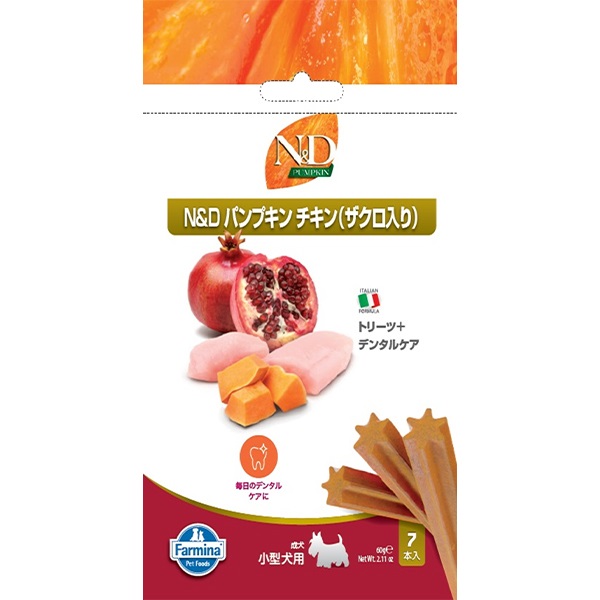 N＆D トリーツ パンプキン チキン（ザクロ入り） 成犬用 小型犬用 60g×7本