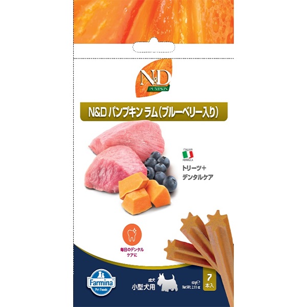 N＆D トリーツ パンプキン ラム（ブルーベリー入り） 成犬用 小型犬用 60g×7本