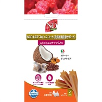 N＆D トリーツ キヌア スキン＆コート（皮膚被毛健康サポート） ニシン 成犬用 小型犬用 60g×7本