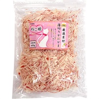 ねこ姫 厳選素材 薄切りかにかま お徳用 400g