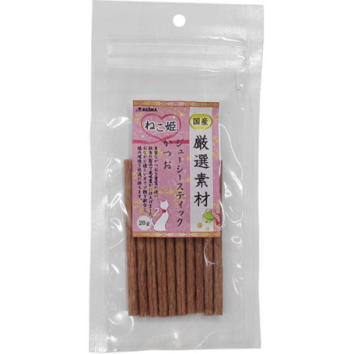 ねこ姫 厳選素材 ジューシースティック 20g