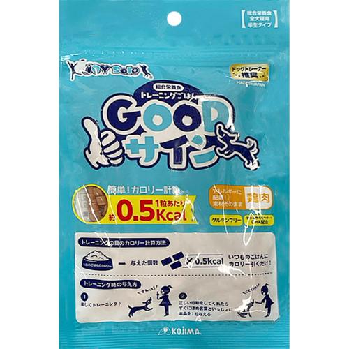 JOYSele 総合栄養食 トレーニングごはん GOODサイン 鶏肉 80g