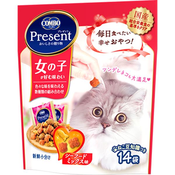 おいしさの贈り物と共に過ごす幸せな時間のプレゼント。ちょっぴり気まぐれでツンデレな女の子へ旨みを組み合わせた味わい豊かなシーフードミックス味に仕上げた国産カリカリ粒おやつうまみパウダーを２度重ねた贅沢