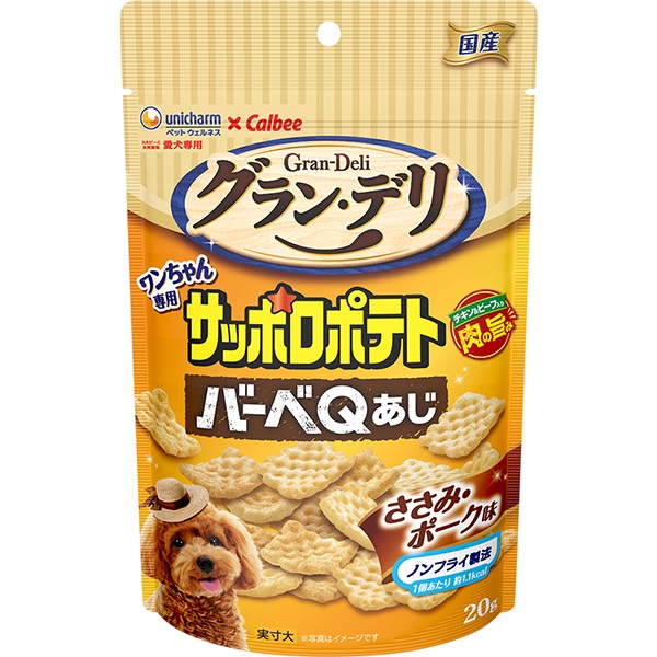 【あす宅】グラン・デリ ワンちゃん専用サッポロポテト バーベQあじ チキン＆ビーフ入り ささみ・ポーク味