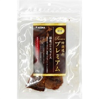 特選逸品プレミアム 国産ぶりスライス 20g